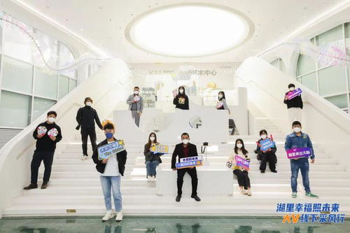 厦门湖里 宜居宜业宜游新名片，网络大V采风行探索多元魅力